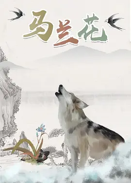 国产精品特级毛片一区二区三区